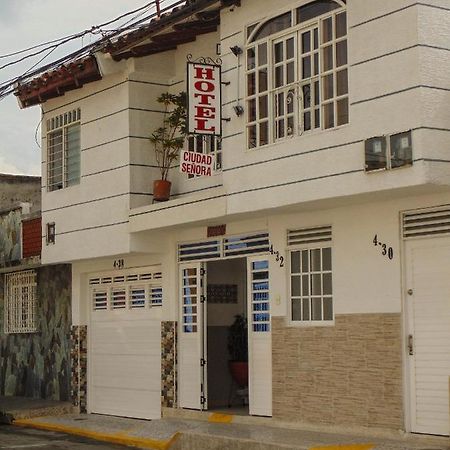 Hotel Ciudad Senora ブガ エクステリア 写真