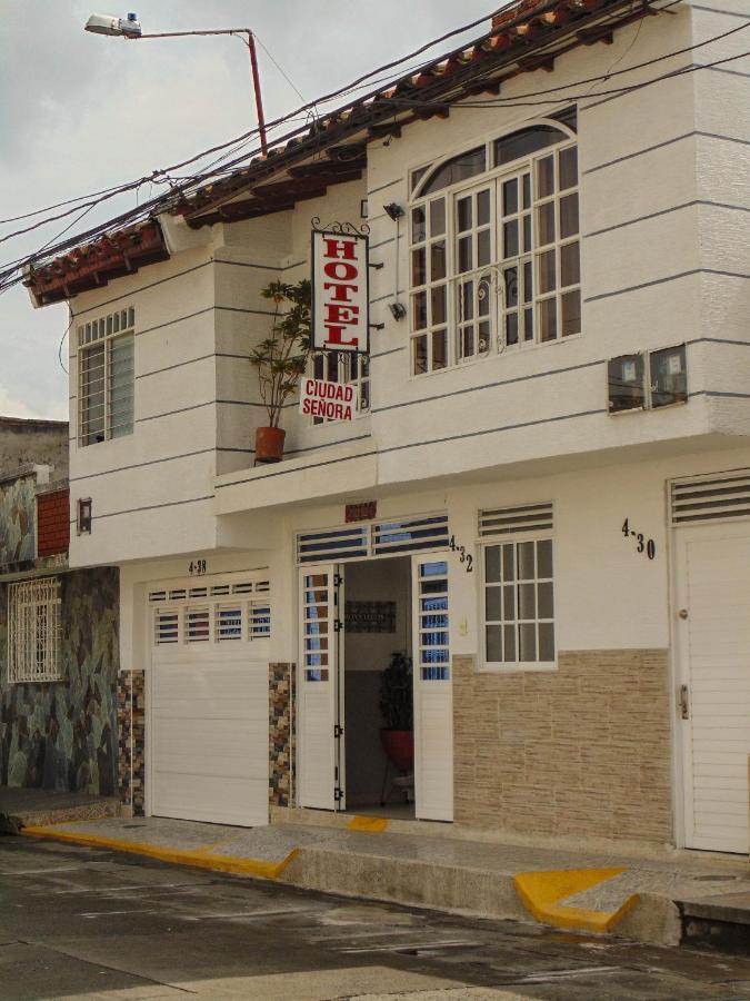 Hotel Ciudad Senora ブガ エクステリア 写真
